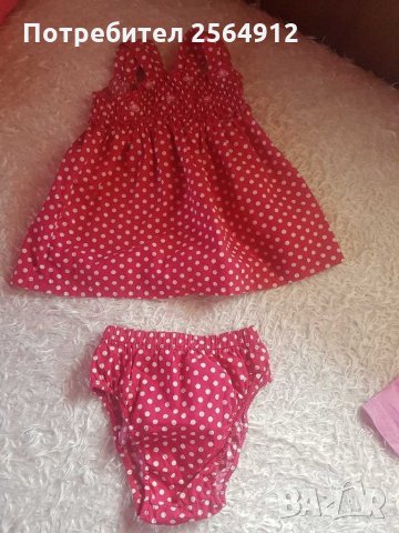 Продавам лот от бебешки дрехи , снимка 4 - Комплекти за бебе - 28666767