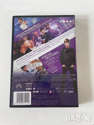 Justin Bieber / Джъстин Бийбър, снимка 2 - DVD дискове - 32931828