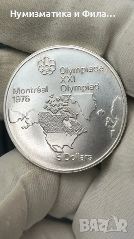 Сребърна монета Канада 5 долара 1973 година