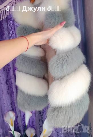 Пухкав елек с естествен косъм от сребърна лисица, снимка 5 - Елеци - 53322862