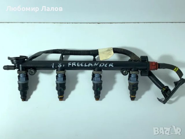 Горивна рейка с дюзи за LendRover Freelander 0280150703