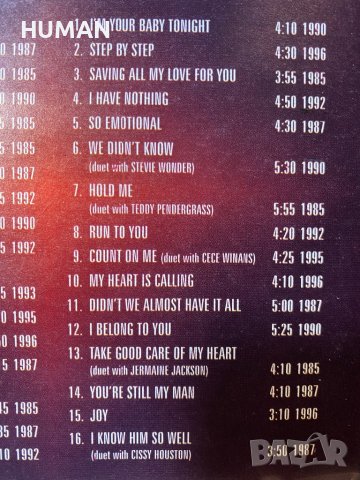 Whitney Houston - Mariah Carey, снимка 6 - CD дискове - 43561951