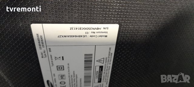лед диоди от дисплей CY-GH048CSLV8H от телевизор SAMSUNG, модел UE48H6400, снимка 4 - Части и Платки - 35597235