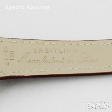 Мъжки луксозен часовник Breitling Chronomat, снимка 6 - Мъжки - 32404461
