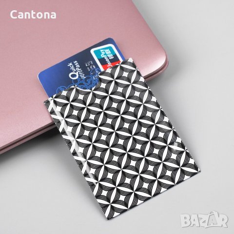 Защитен калъф, протектор за безконтактни дебитни и кредитни карти, снимка 2 - Други - 27064276