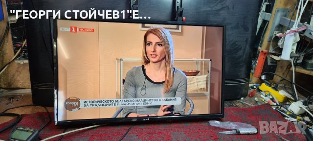 ARIELLI LED-32DN4T2 С ГАРАНЦИЯ 1год., снимка 2 - Телевизори - 36760138