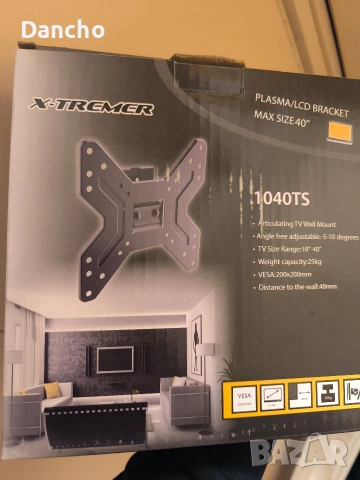 Телевизор LED Legend EE-T32 + подарък стойка за телевизор , снимка 8 - Телевизори - 53178749