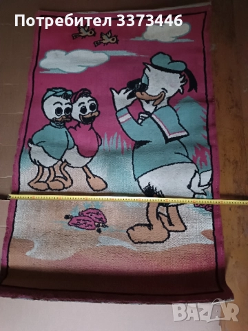 Пътека - Килим