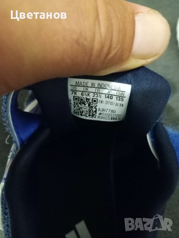 Детски маратонки Adidas 23 1/2, снимка 4 - Детски маратонки - 51866942