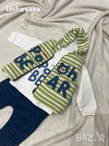 Бебешки комплект Мечо Пух за момче, снимка 2 - Комплекти за бебе - 44899003