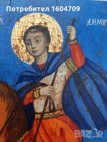 Стара Икона Св. Димитър, снимка 3 - Икони - 35378385