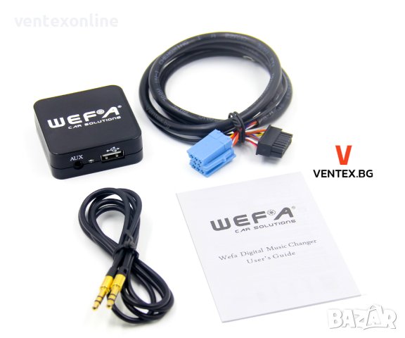 Дигитален CD чейнджър за Ауди Фолксваген Сеат Шкода от 1994 до 2011 WEFA USB AUX 8 пина аукс флашка