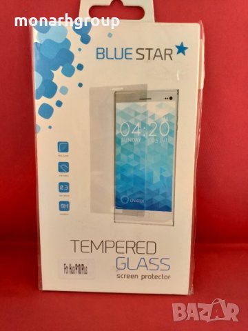 Стъклен протектор Blue Star/Huawei P10 Plus/, снимка 1 - Стъкла за телефони - 26746900