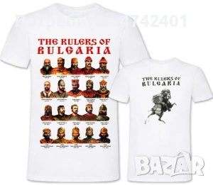 Патриотична тениска български ханове