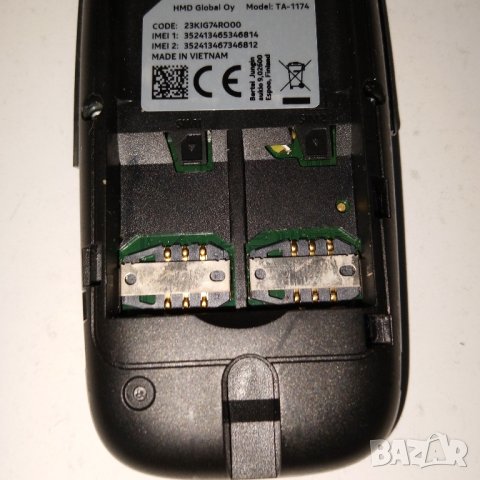 Телефон Nokia ta1174, снимка 9 - Nokia - 44132109