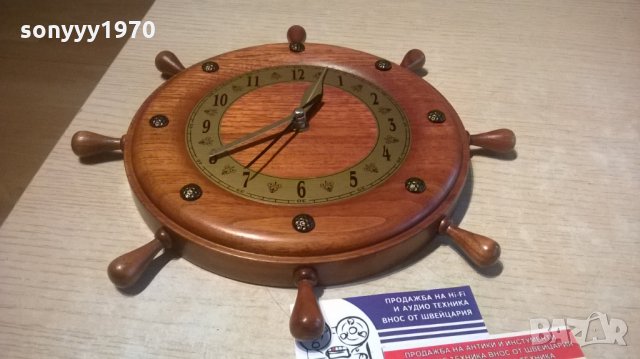 рул-часовник-антик-26см, снимка 12 - Колекции - 28673865