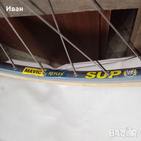 Капли за шосеен велосипед, снимка 12 - Части за велосипеди - 27194275