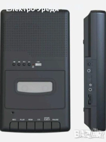 Диктофон касетофон Rybozen Portable Cassette Player – Конвертор на касети в MP3 с USB, снимка 5 - Аудио касети - 53574005
