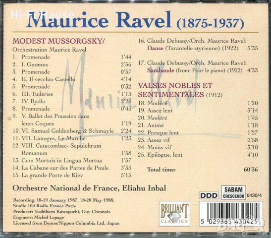 Ravel - Orchestre National de France, снимка 2 - CD дискове - 34578090