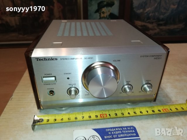 TECHNICS SE-HD51 AMPLIFIER-MADE IN JAPAN-SWISS 1412231132