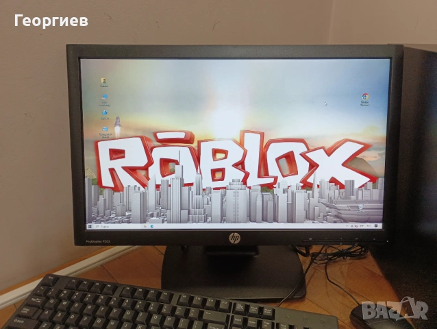 Компютър HP Pavilion + монитор , клавиатура и мишка, снимка 3 - Геймърски - 53413246