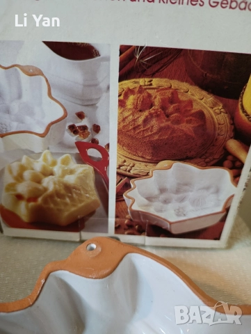 Форма за печене, снимка 3 - Форми - 52756777