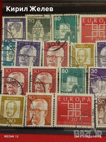 Стари пощенски марки от цял свят смесени ЗАМЪЦИ, ТРАКТОРИ, ХЕЛИКОПТЕРИ за КОЛЕКЦИЯ 51599, снимка 2 - Филателия - 53228455