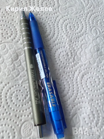 Химикалки 2 бр 53382, снимка 2 - Нумизматика и бонистика - 53129005