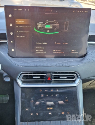 WEY 03 Premium FWD, PlugInHibryd, 34 кВт/ч, 367 к.с., 9HDCT, 500nm, снимка 10 - Автомобили и джипове - 51712215