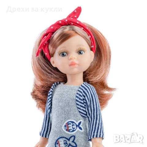 Кукла Paola Reina, Паола, Мини Амигас, 21см