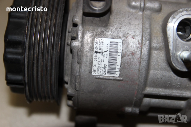Компресор климатик Jeep Compass (2007-2011г.) CG447150-0620 / CG4471500620 / 5058228AE, снимка 6 - Части - 52234975
