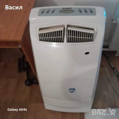 Мобилен климатик Аляска