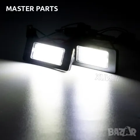 LED плафони заден регистрационен номер АУДИ Шкода Фолксваген, снимка 3 - Части - 47752939