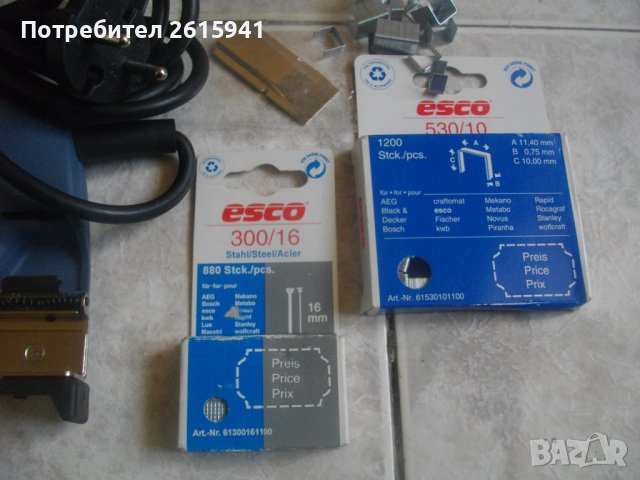 НОВ Ел.Такер Професионален ESCO 100-Скоби 8-20мм/Пирони 16-20мм-Пълен Комплект-Made in ITALY, снимка 7 - Други инструменти - 40706790