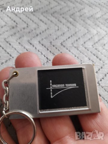 Стар ключодържател Organon Teknika, снимка 2 - Други ценни предмети - 43805179