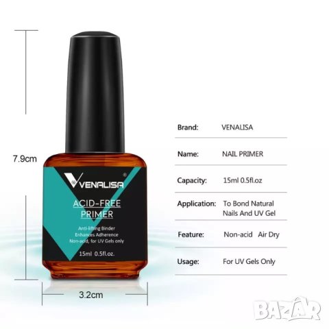  Venalisa 15мл Дехидрататор или безкиселинен обезмаслител , снимка 3 - Продукти за маникюр - 29457334