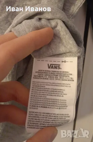 Оригинална мъжка тениска Vans, снимка 7 - Тениски - 47471218