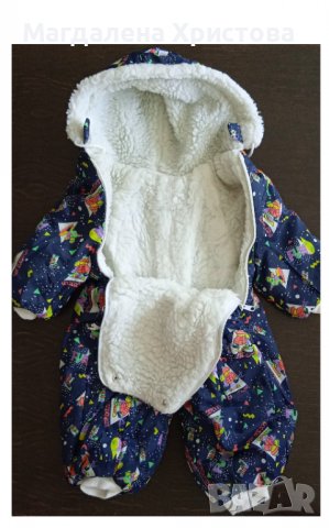 Бебешки космонавт / ескимос 6-9 м., снимка 1 - Бебешки ескимоси - 38052798