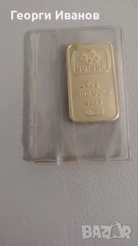 Продавам златно кюлче, снимка 2 - Други ценни предмети - 51446950