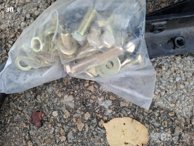 Теглич за автомобил,Атв,малки трактори и др, снимка 3 - Аксесоари и консумативи - 53117566