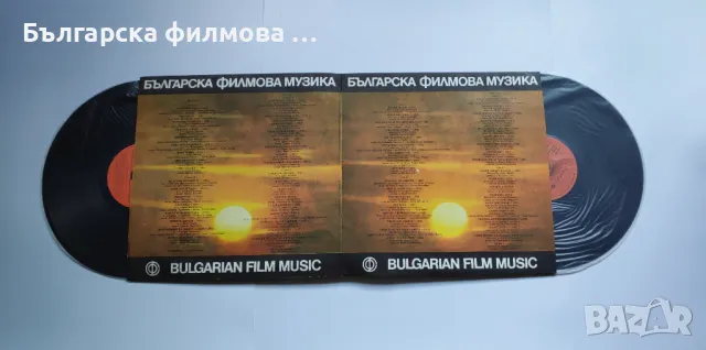 Българска Филмова Музика - ВТА 11917 – ВТА 11918 (двоен албум) нови грамофонни плочи Балкантон, снимка 5 - Колекции - 47656580