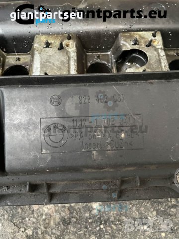 Капак клапани за БМВ е36 е39 BMW e36 e39 , 1928402937, снимка 2 - Части - 40219847