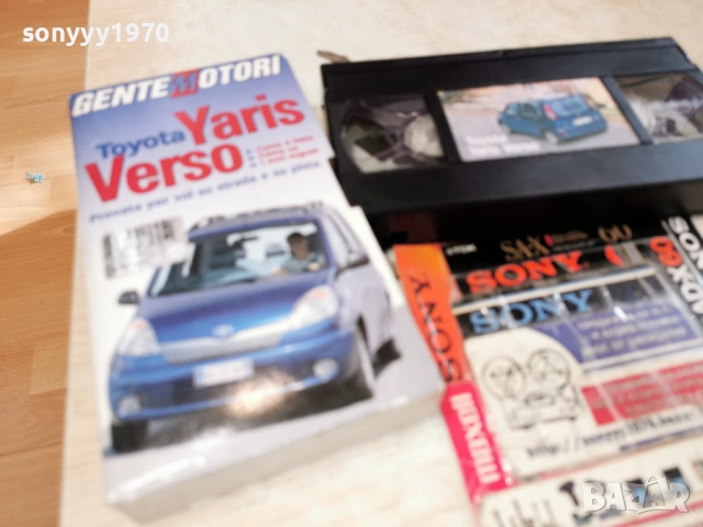 TOYOTA-VHS ORIGINAL 1912251853, снимка 17 - Други жанрове - 52850208