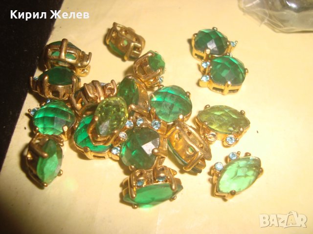 СТАР СКЪПОЦЕНЕН ГЕРДАН със ЗЕЛЕН ФАСЕТИРАН ХРИЗОЛИТ БРОНЗ ПОЗЛАТА за НАНИЗ ХЕНД-МЕЙД 19485, снимка 7 - Други - 33395669