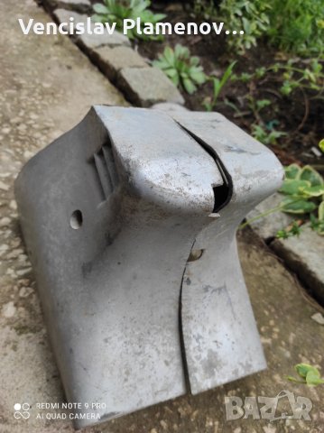 Иж Планета 3, снимка 2 - Мотоциклети и мототехника - 33391687