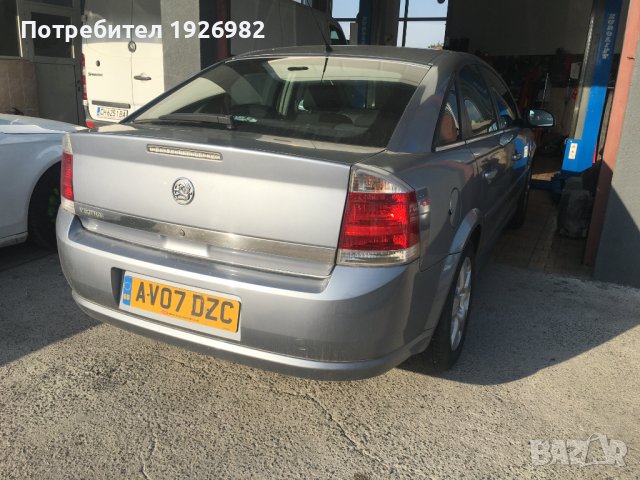 Opel Vectra C 1.8 (На части), снимка 4 - Автомобили и джипове - 37953549