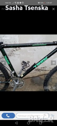 Планински байк Трек, снимка 3 - Велосипеди - 37003345