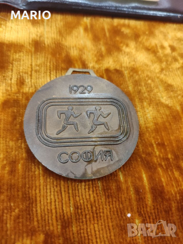 Продавам медал по борба, снимка 4 - Други ценни предмети - 33782394