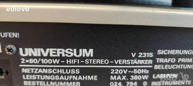 Стерео усилвател и тунер Universum 7500SL, снимка 12 - Ресийвъри, усилватели, смесителни пултове - 51089510