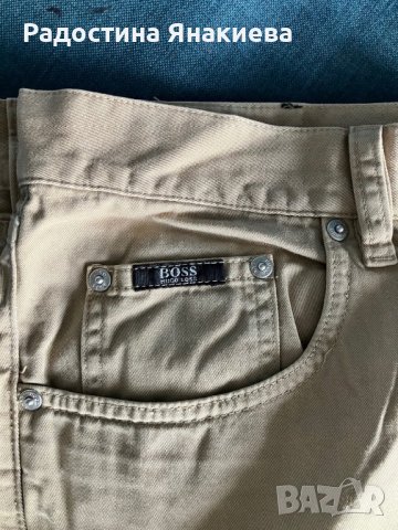 Оригинални мъжки дънки ARMANI,BOSS,STONE ISLAND ., снимка 13 - Дънки - 43262695